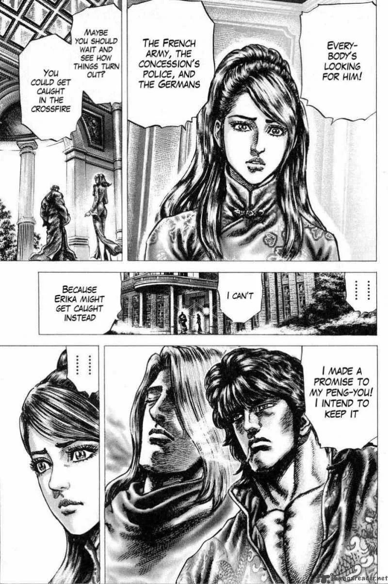 Fist of the Blue Sky Chapter 119 page 4