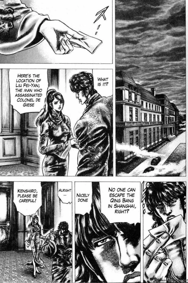 Fist of the Blue Sky Chapter 119 page 2
