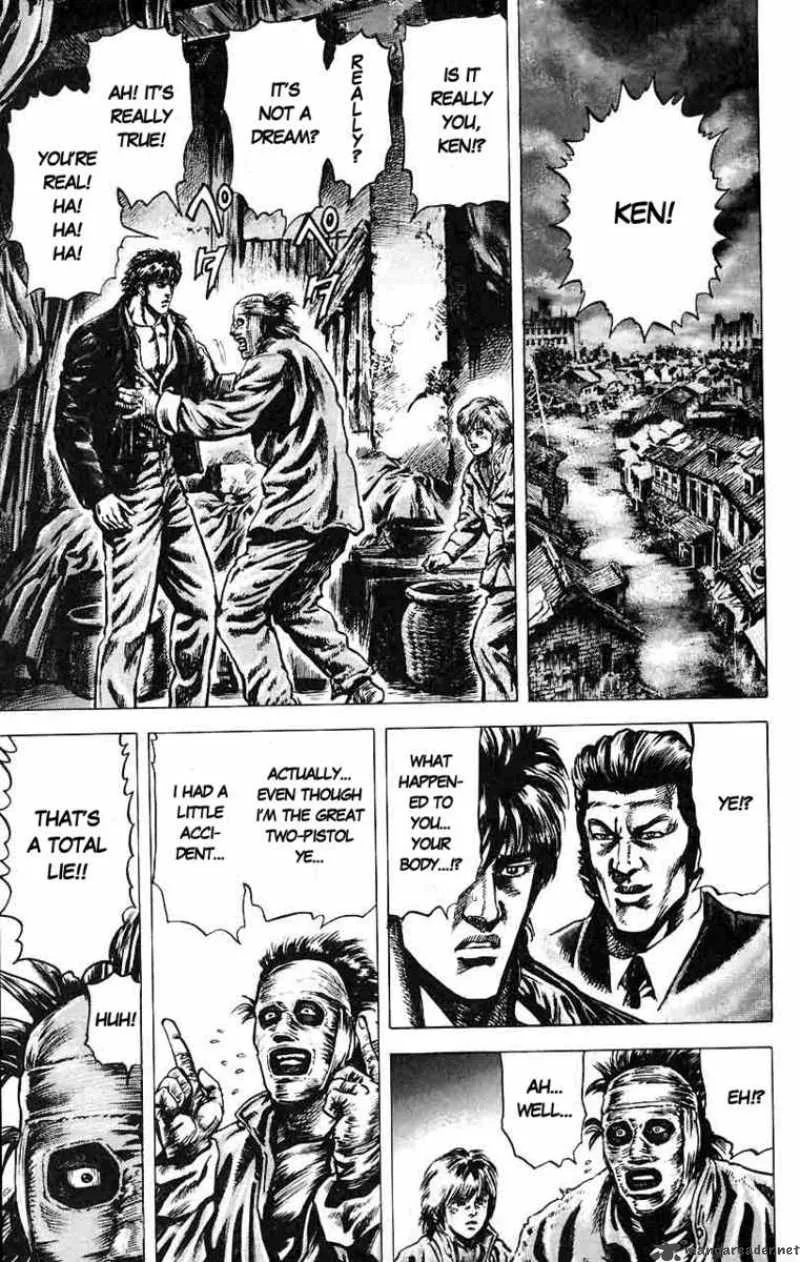 Fist of the Blue Sky Chapter 12 page 1