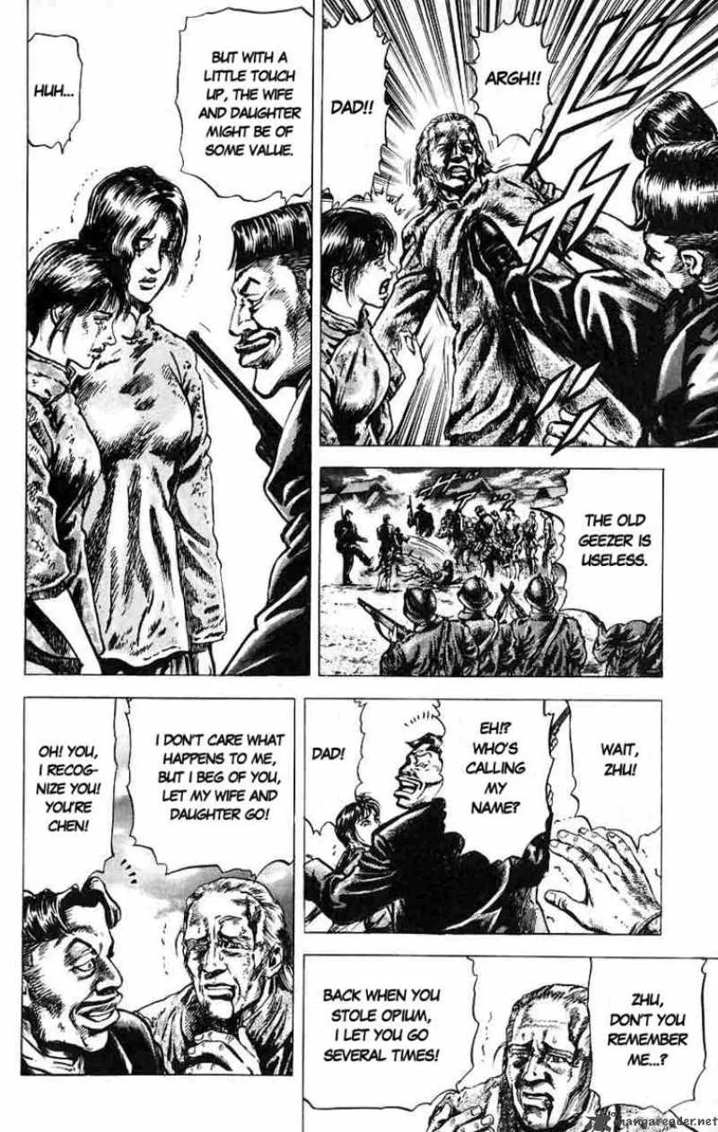 Fist of the Blue Sky Chapter 12 page 8