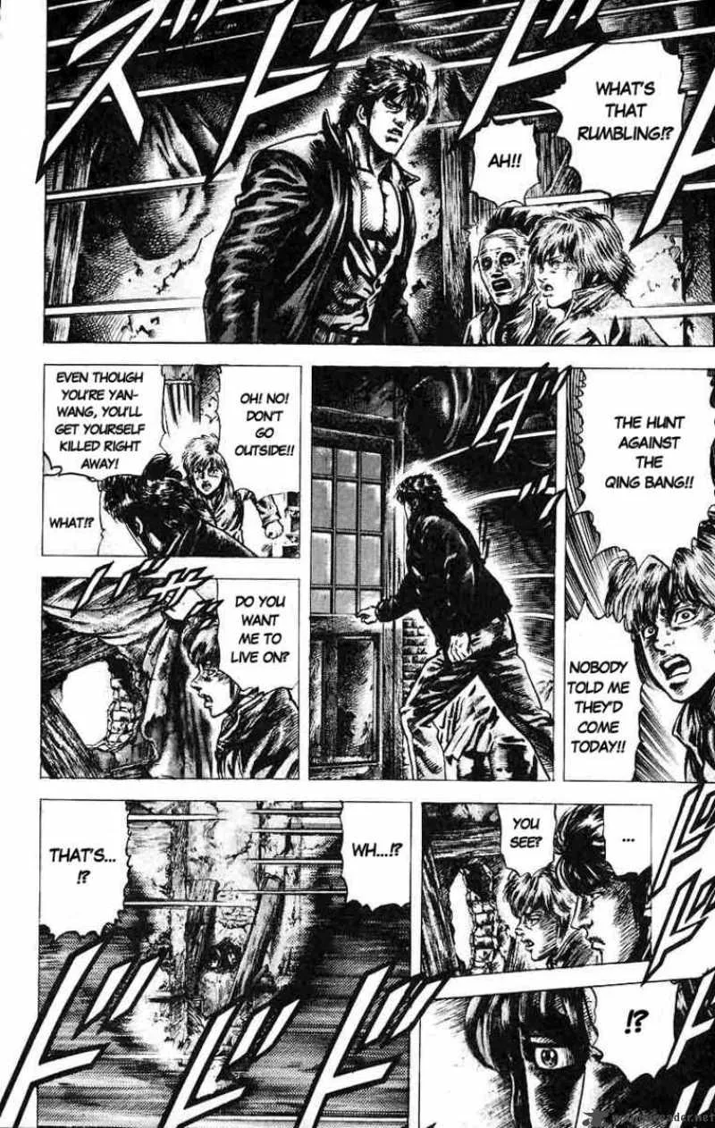 Fist of the Blue Sky Chapter 12 page 4