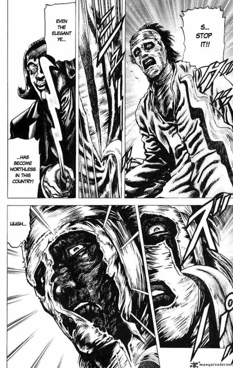 Fist of the Blue Sky Chapter 12 page 12