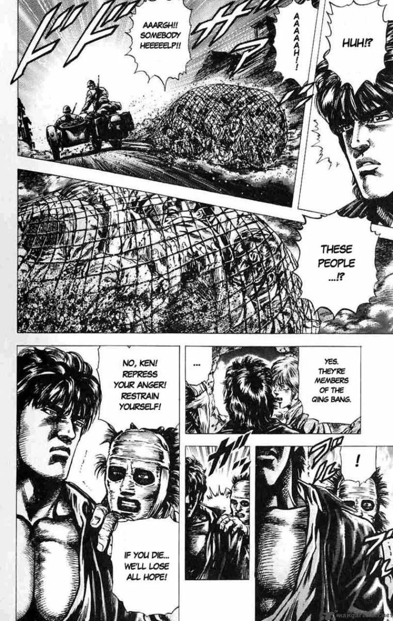 Fist of the Blue Sky Chapter 12 page 6