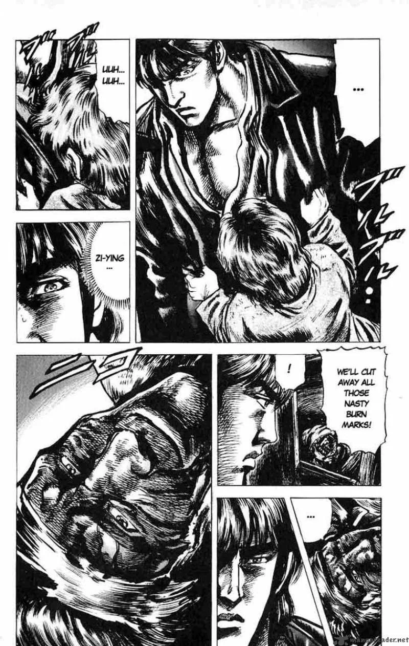 Fist of the Blue Sky Chapter 12 page 16