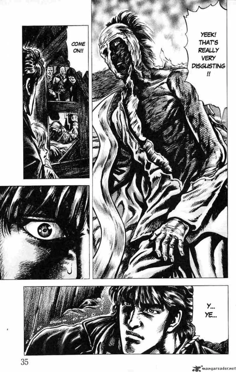 Fist of the Blue Sky Chapter 12 page 13