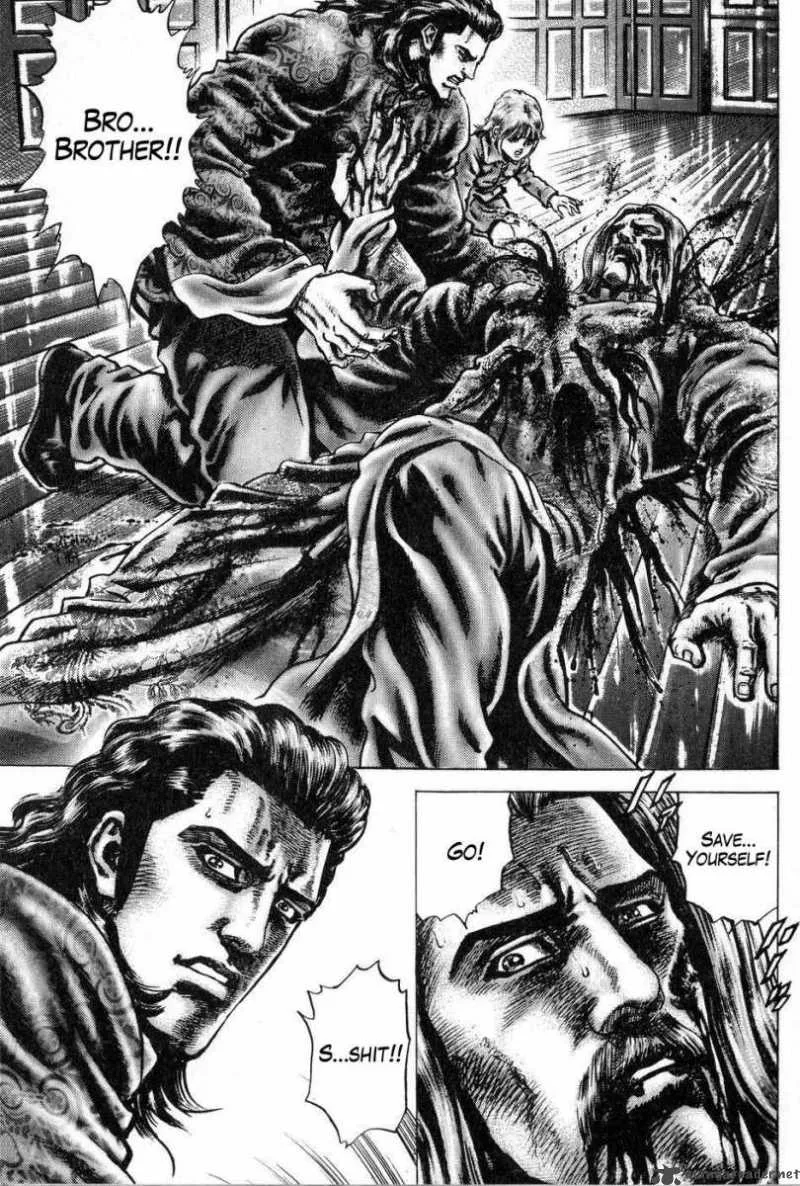 Fist of the Blue Sky Chapter 120 page 2