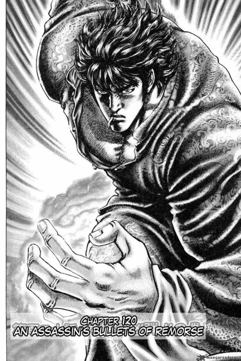 Fist of the Blue Sky Chapter 120 page 3