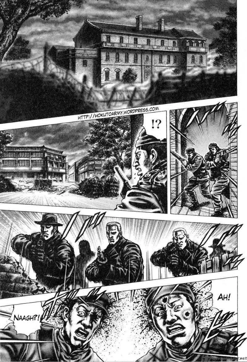 Fist of the Blue Sky Chapter 121 page 2