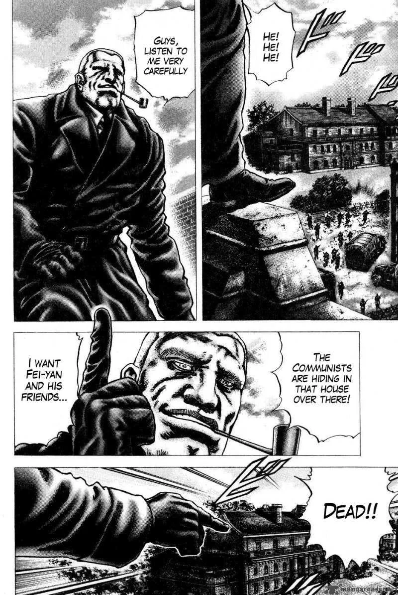 Fist of the Blue Sky Chapter 121 page 5
