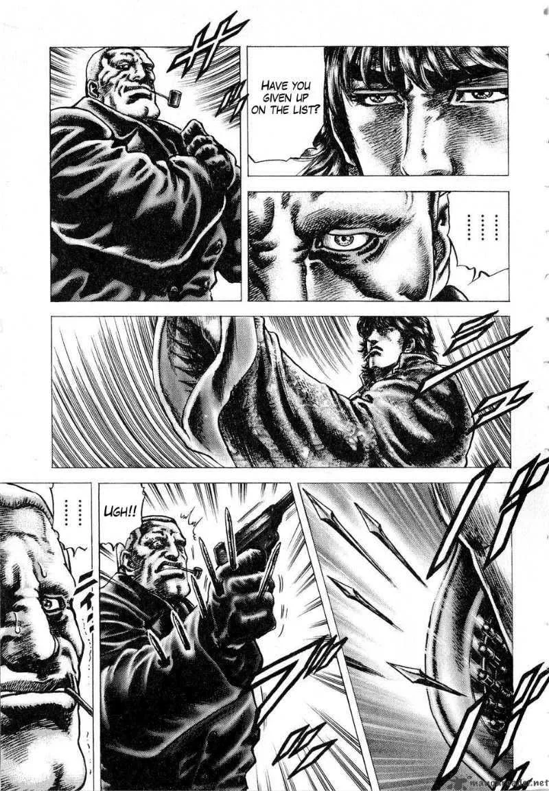 Fist of the Blue Sky Chapter 121 page 8