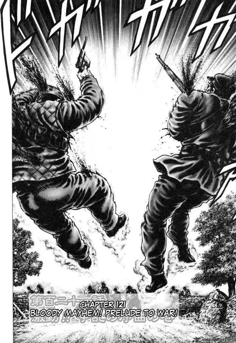 Fist of the Blue Sky Chapter 121 page 3