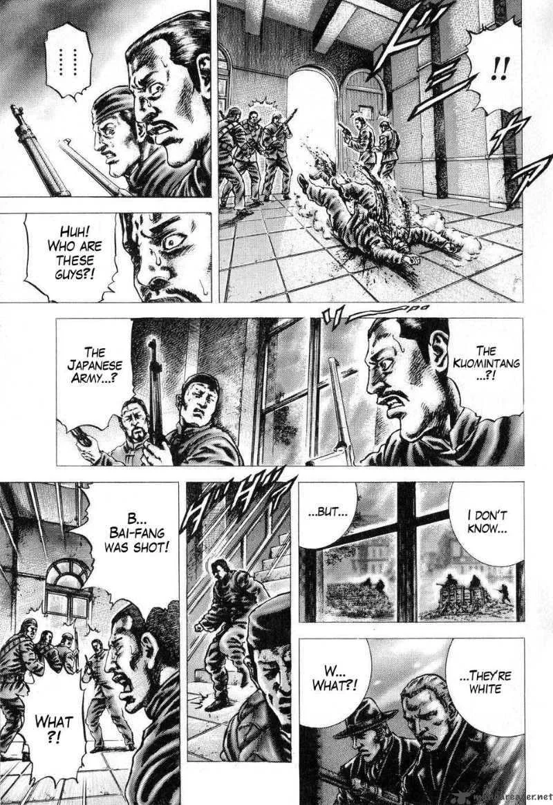Fist of the Blue Sky Chapter 121 page 4
