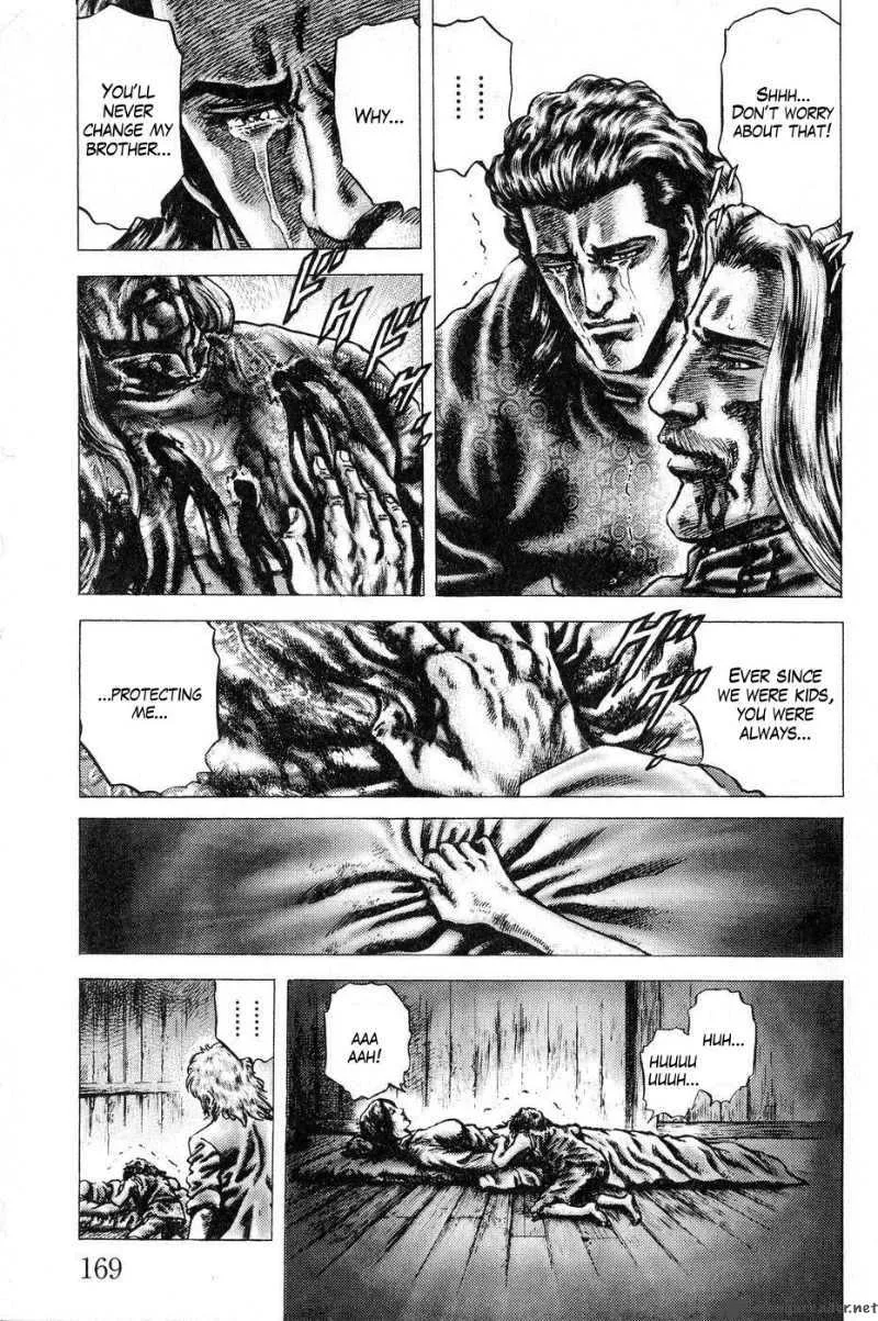 Fist of the Blue Sky Chapter 121 page 12