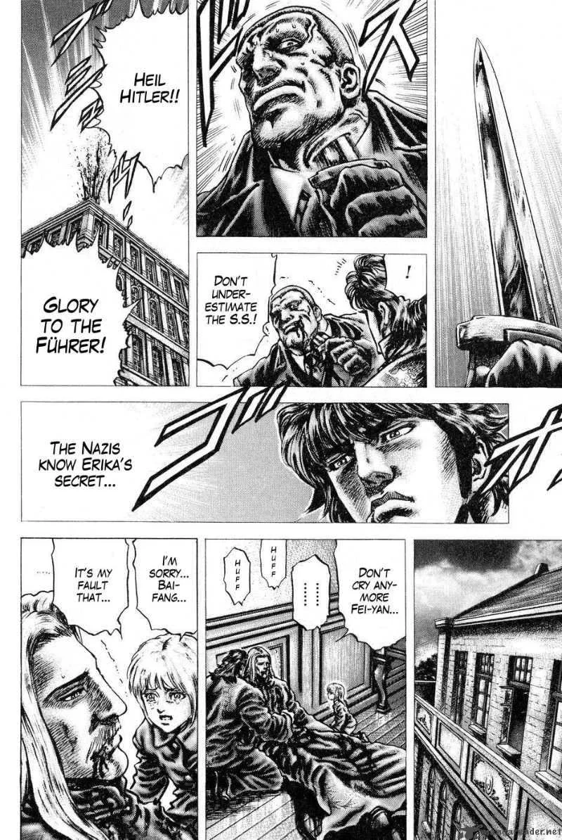 Fist of the Blue Sky Chapter 121 page 11