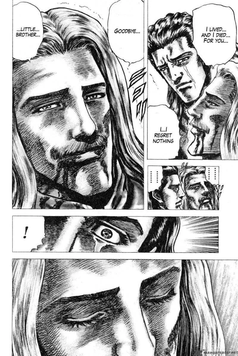 Fist of the Blue Sky Chapter 121 page 17