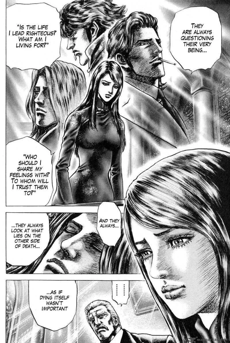 Fist of the Blue Sky Chapter 122 page 7