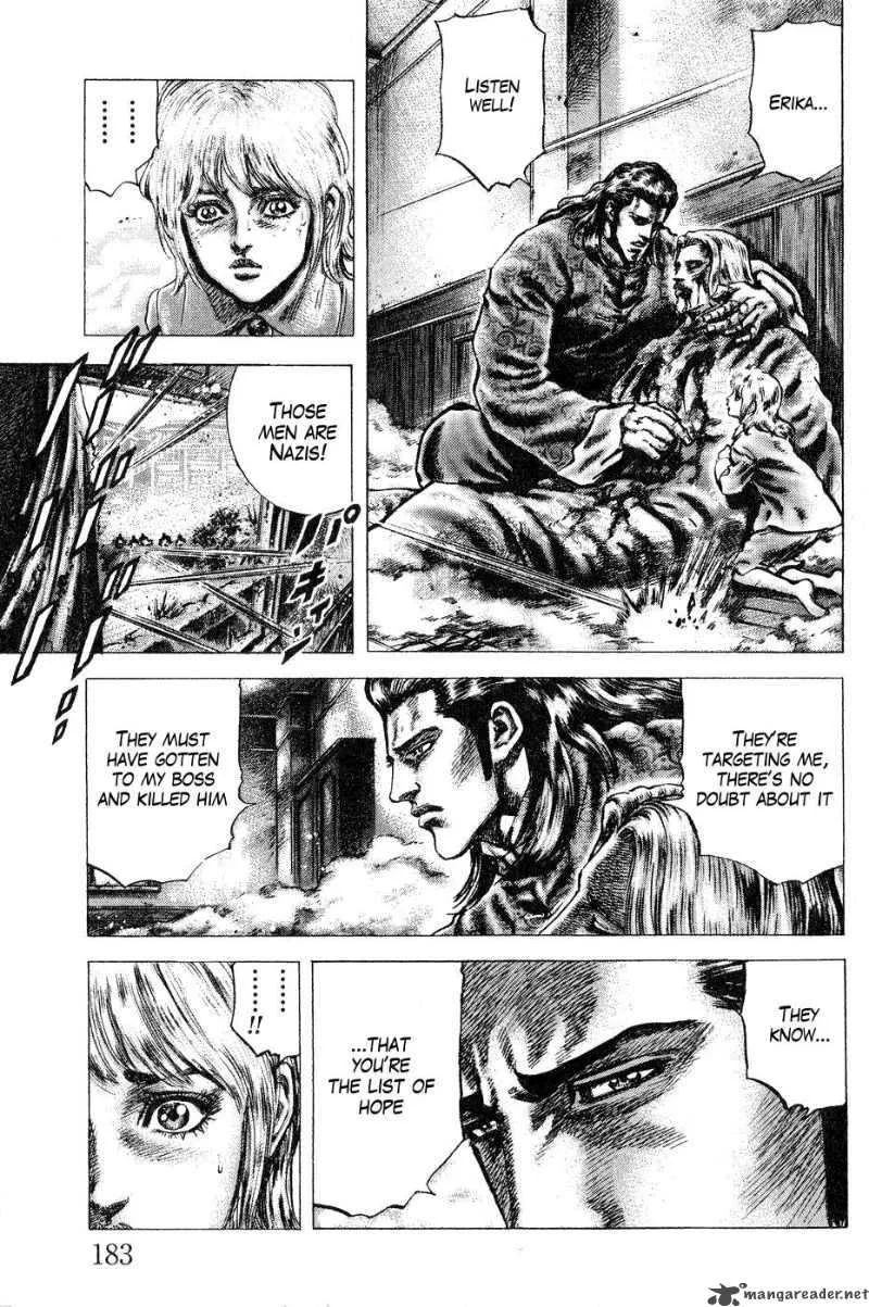 Fist of the Blue Sky Chapter 122 page 10