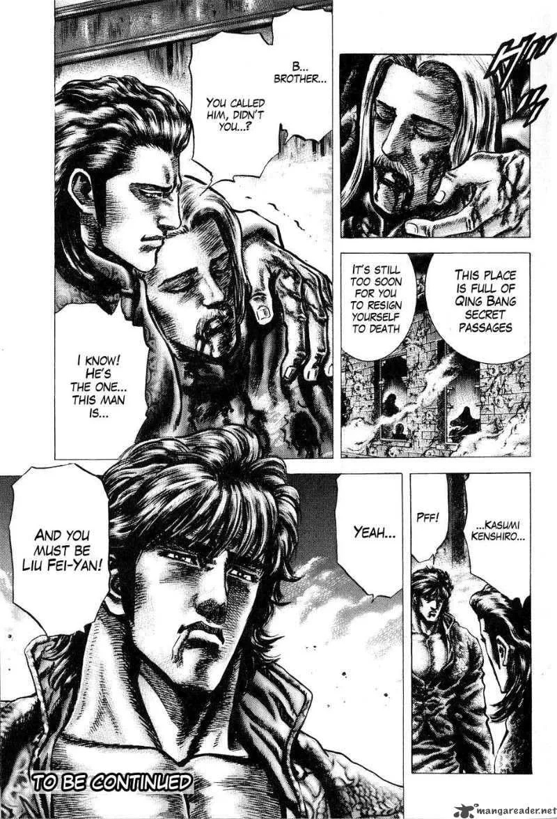 Fist of the Blue Sky Chapter 122 page 20