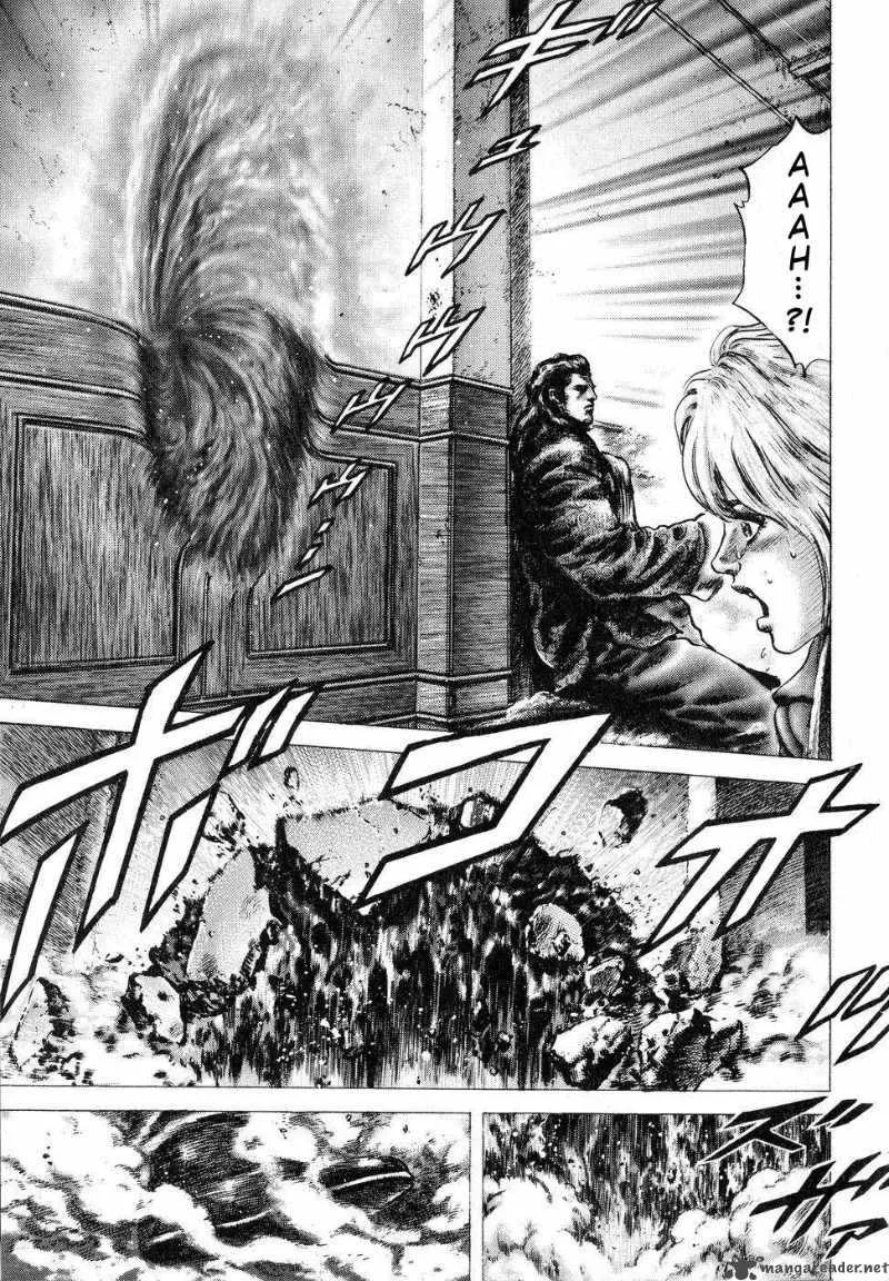 Fist of the Blue Sky Chapter 122 page 16