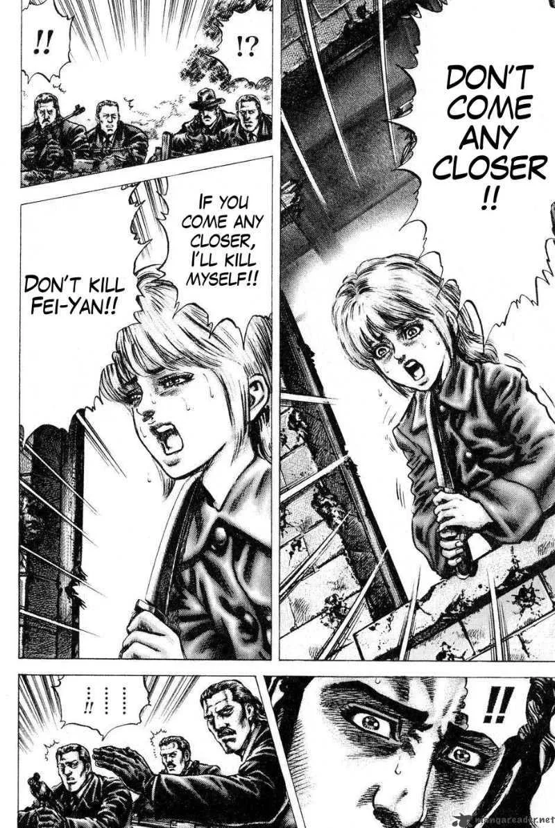 Fist of the Blue Sky Chapter 122 page 13
