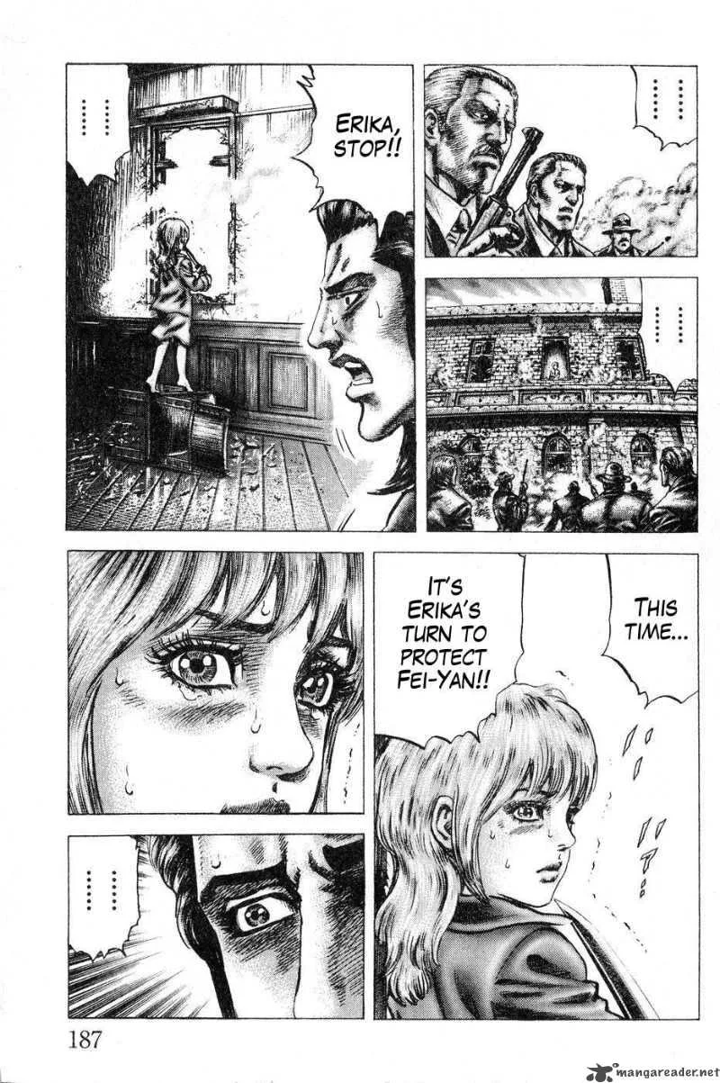 Fist of the Blue Sky Chapter 122 page 14