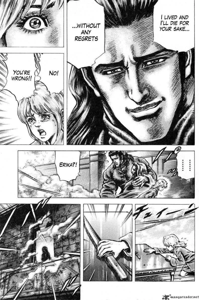 Fist of the Blue Sky Chapter 122 page 12