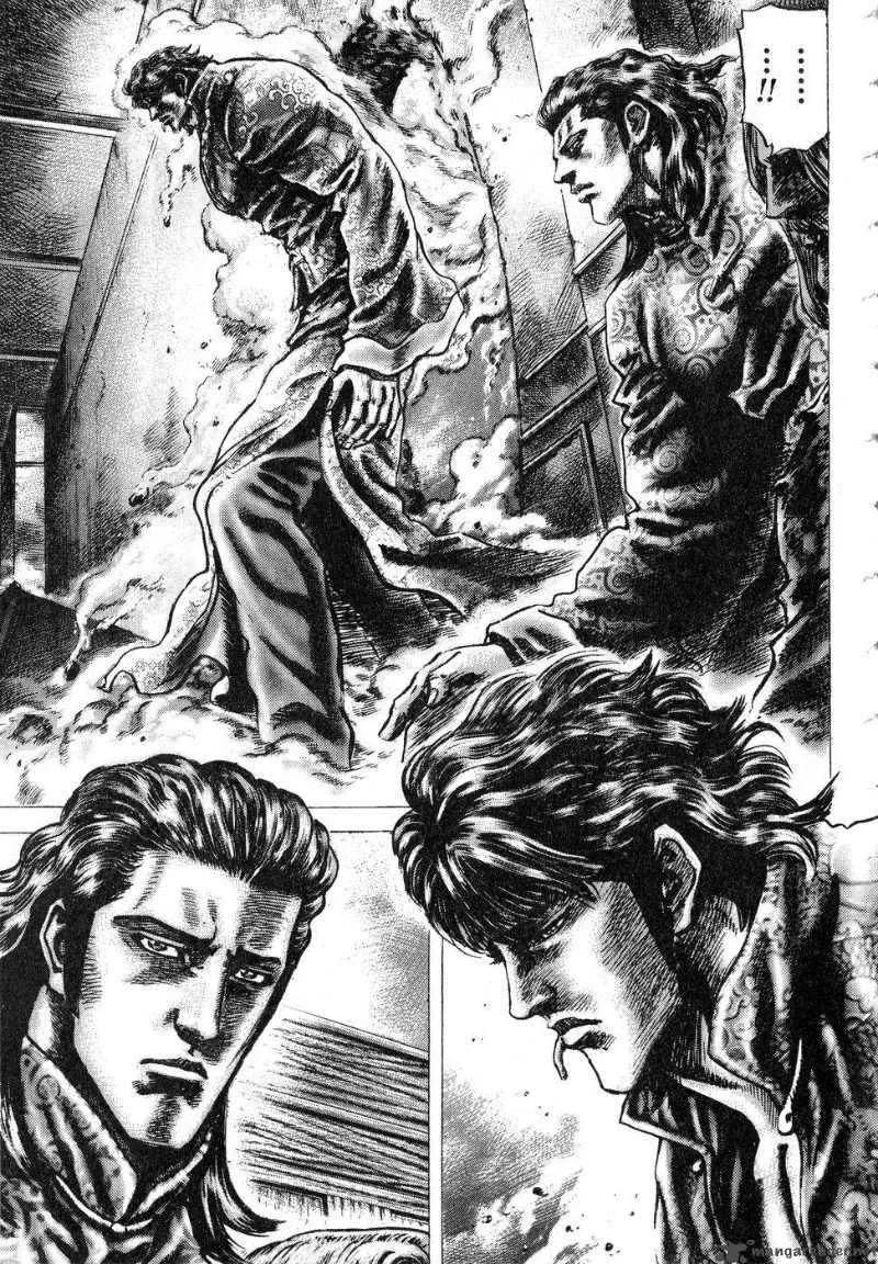 Fist of the Blue Sky Chapter 122 page 18