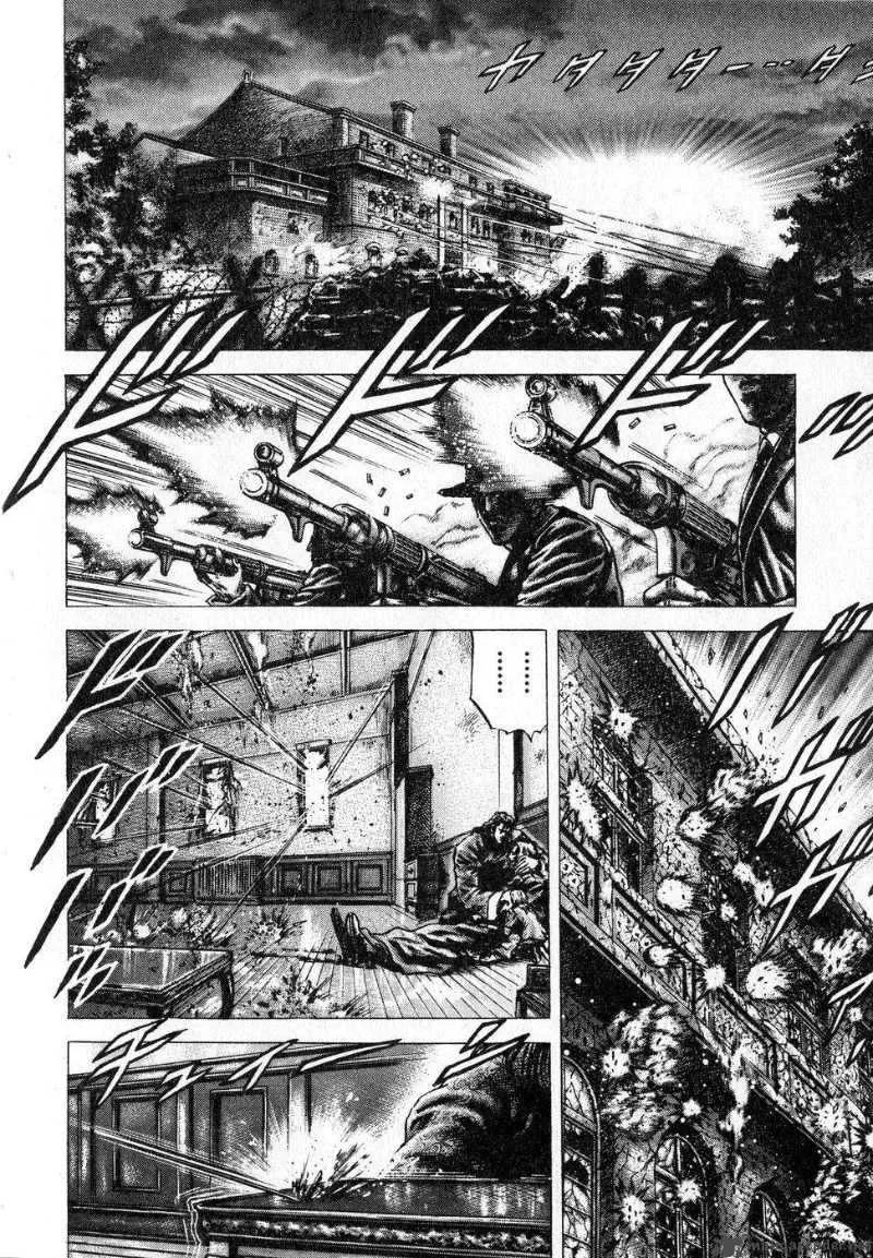 Fist of the Blue Sky Chapter 122 page 9
