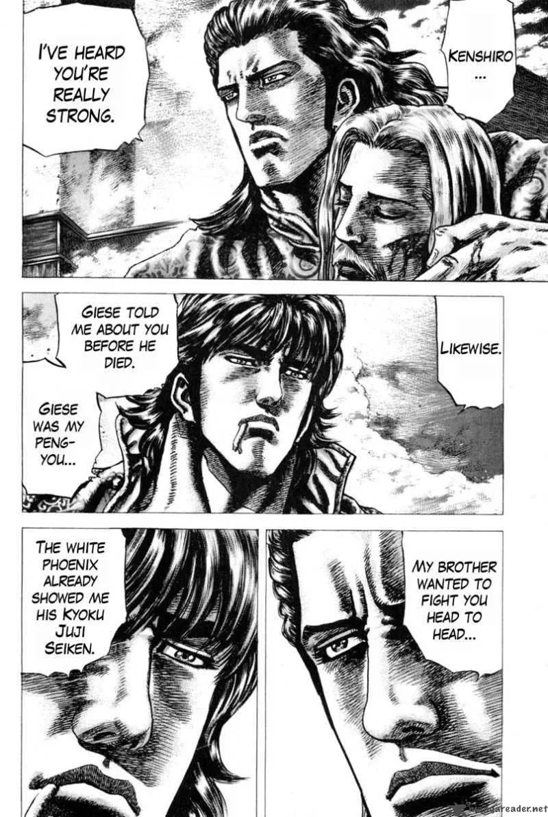 Fist of the Blue Sky Chapter 123 page 12