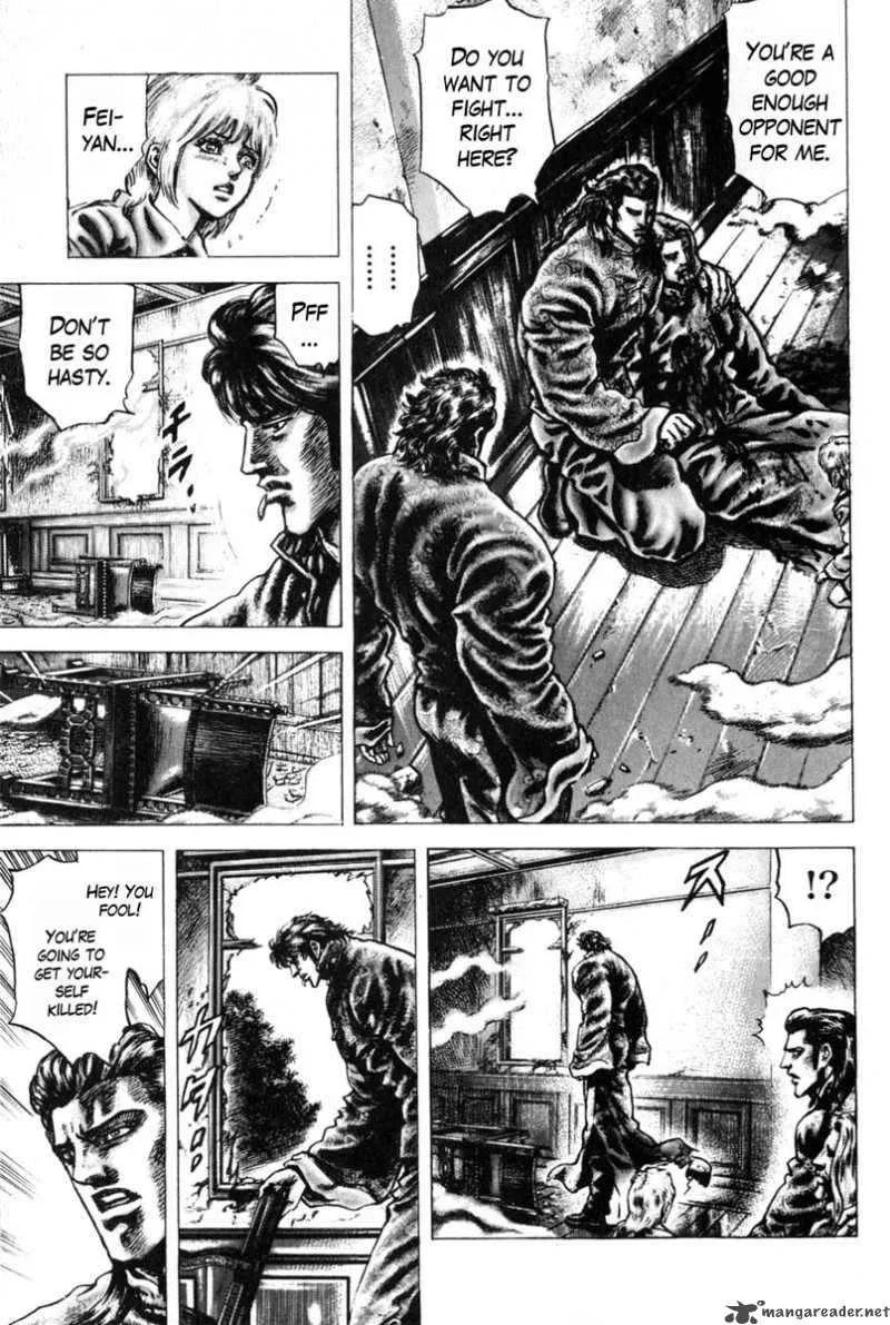 Fist of the Blue Sky Chapter 123 page 13