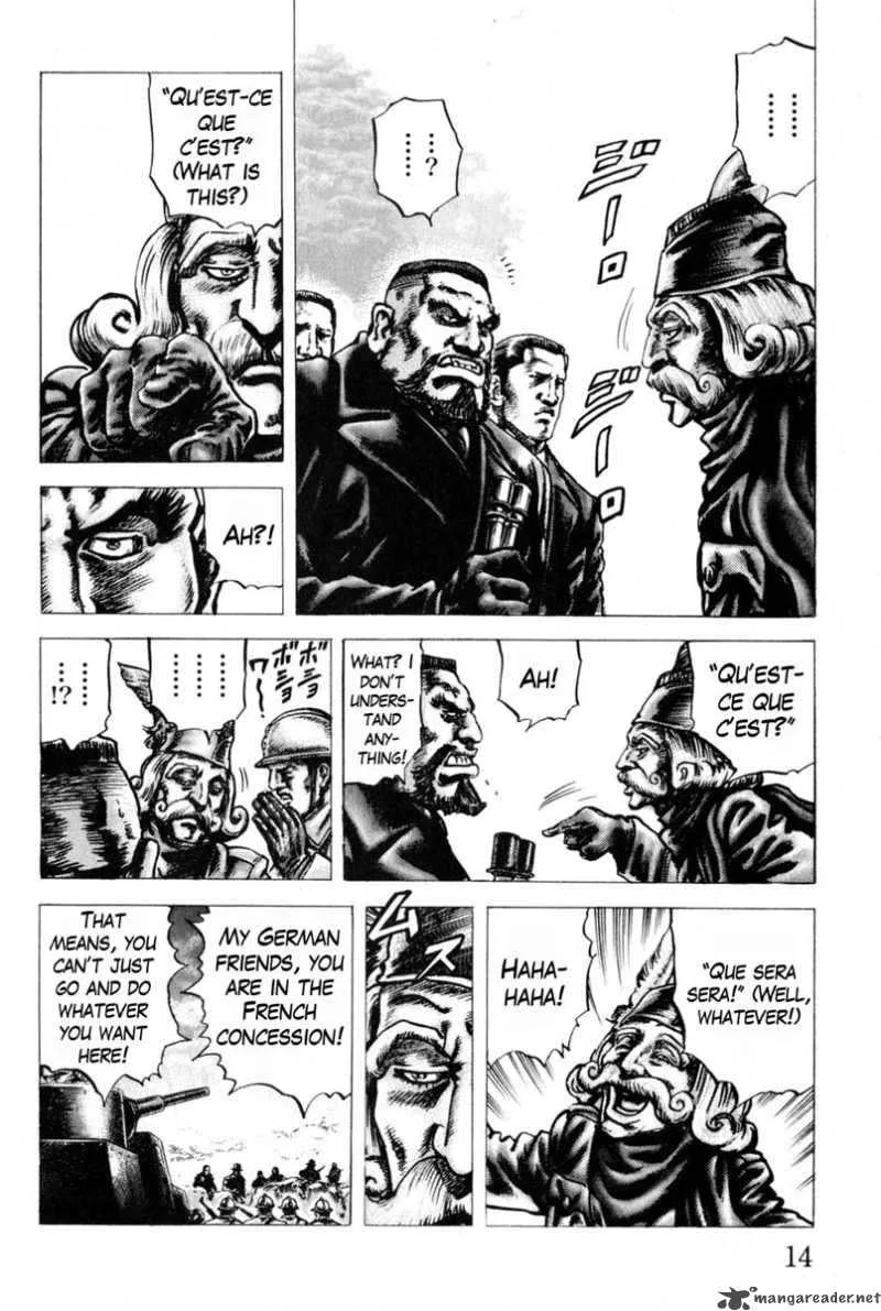 Fist of the Blue Sky Chapter 123 page 18