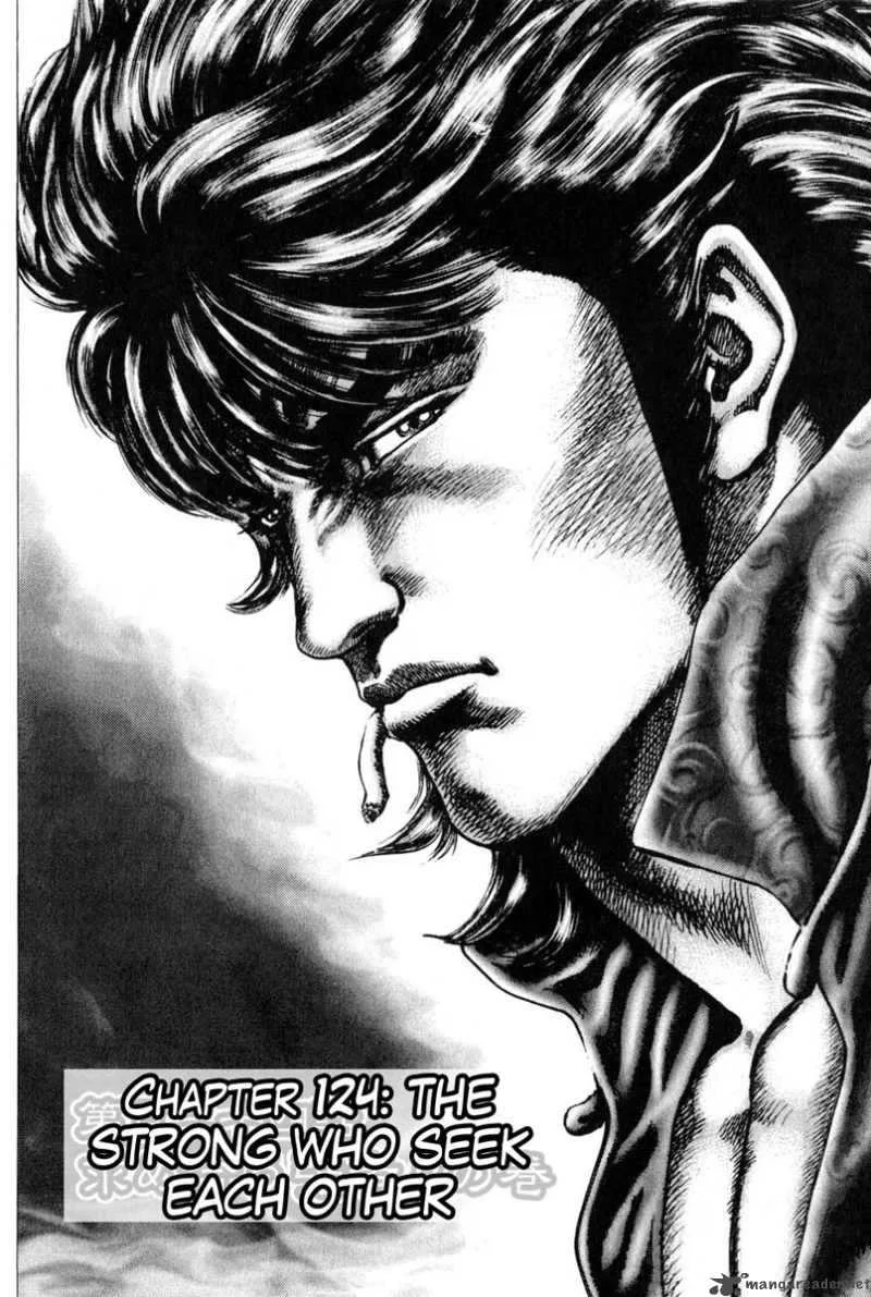 Fist of the Blue Sky Chapter 124 page 3