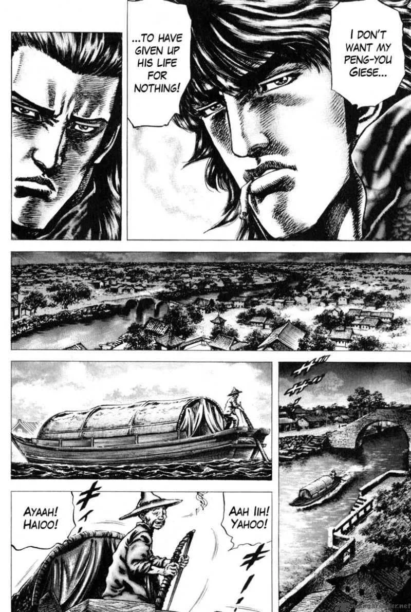Fist of the Blue Sky Chapter 124 page 5