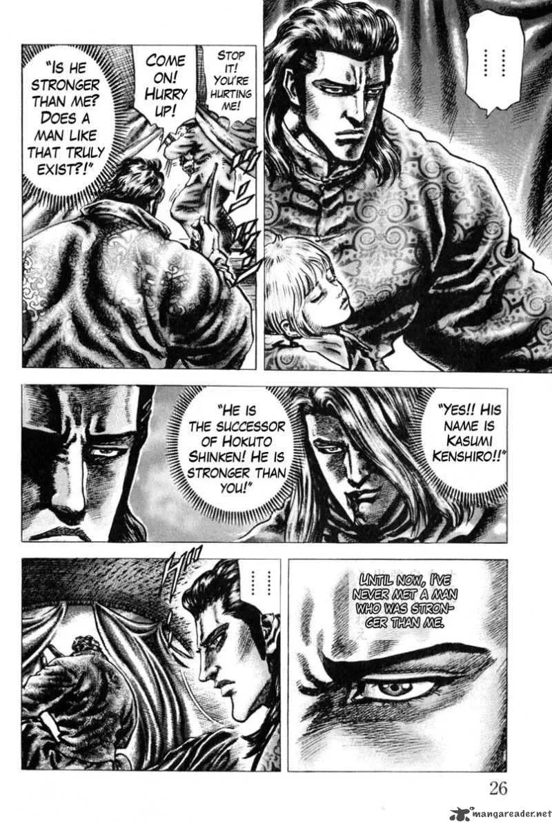 Fist of the Blue Sky Chapter 124 page 7