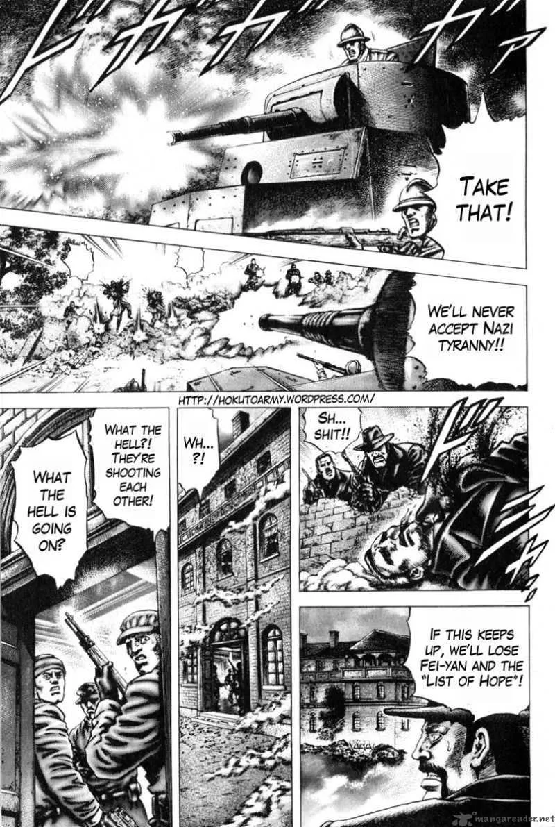 Fist of the Blue Sky Chapter 124 page 2