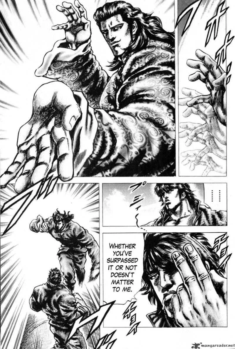 Fist of the Blue Sky Chapter 124 page 12