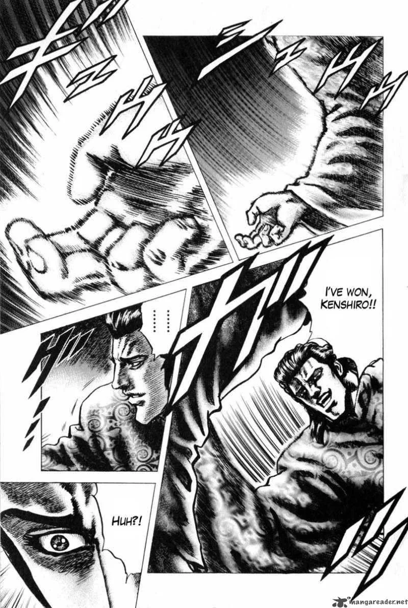 Fist of the Blue Sky Chapter 124 page 16
