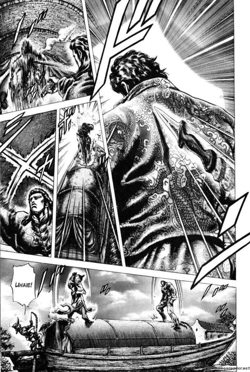 Fist of the Blue Sky Chapter 124 page 10