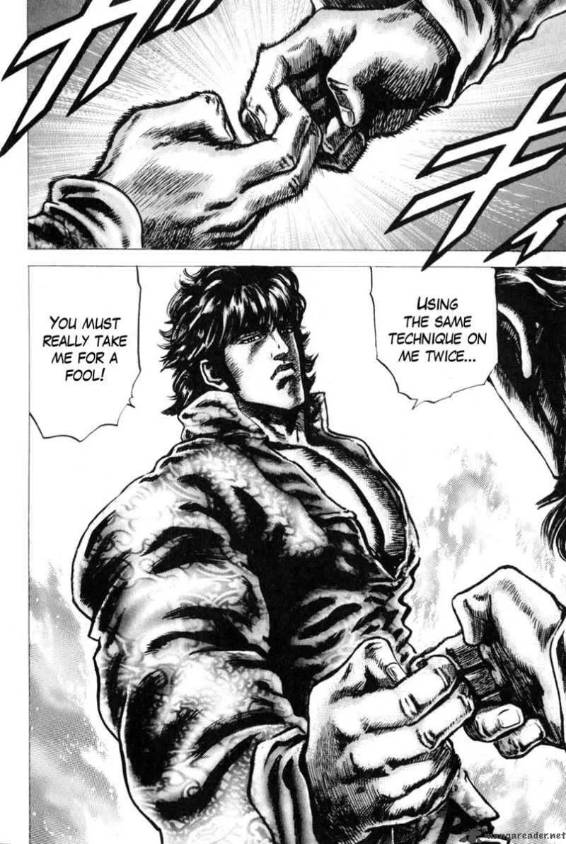 Fist of the Blue Sky Chapter 124 page 17