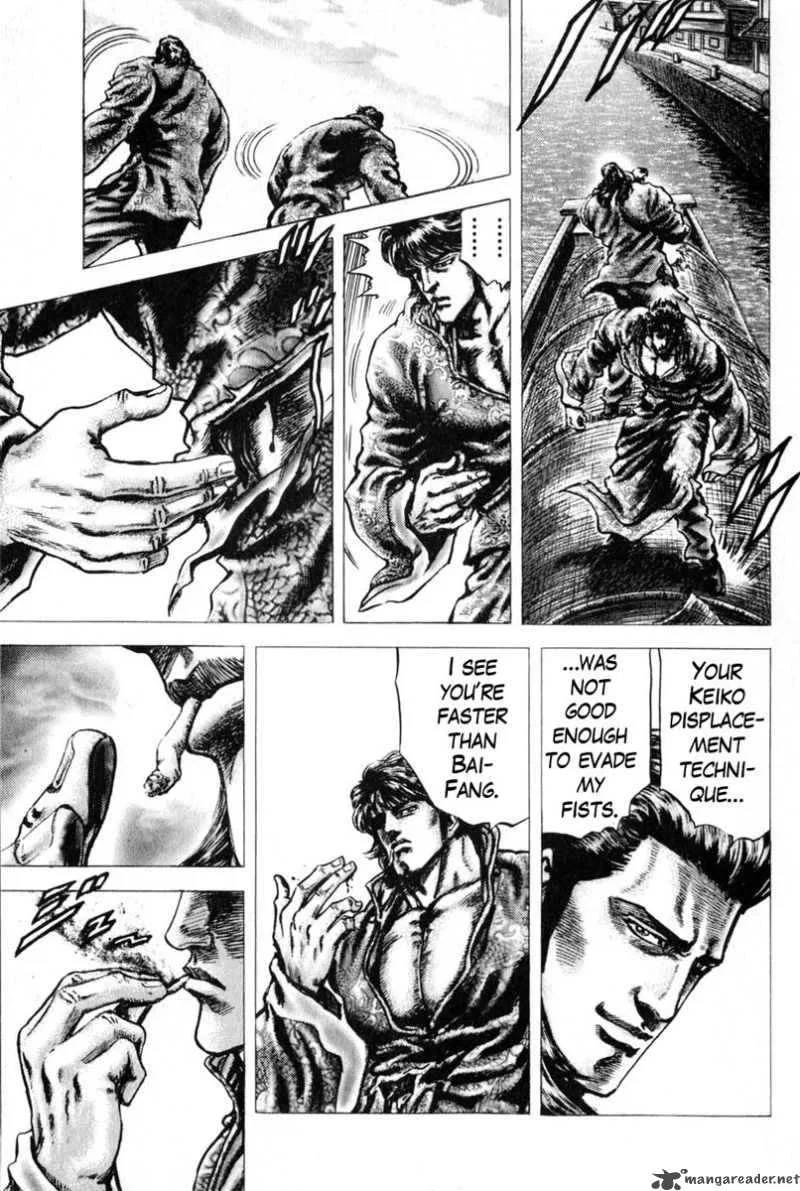Fist of the Blue Sky Chapter 124 page 14