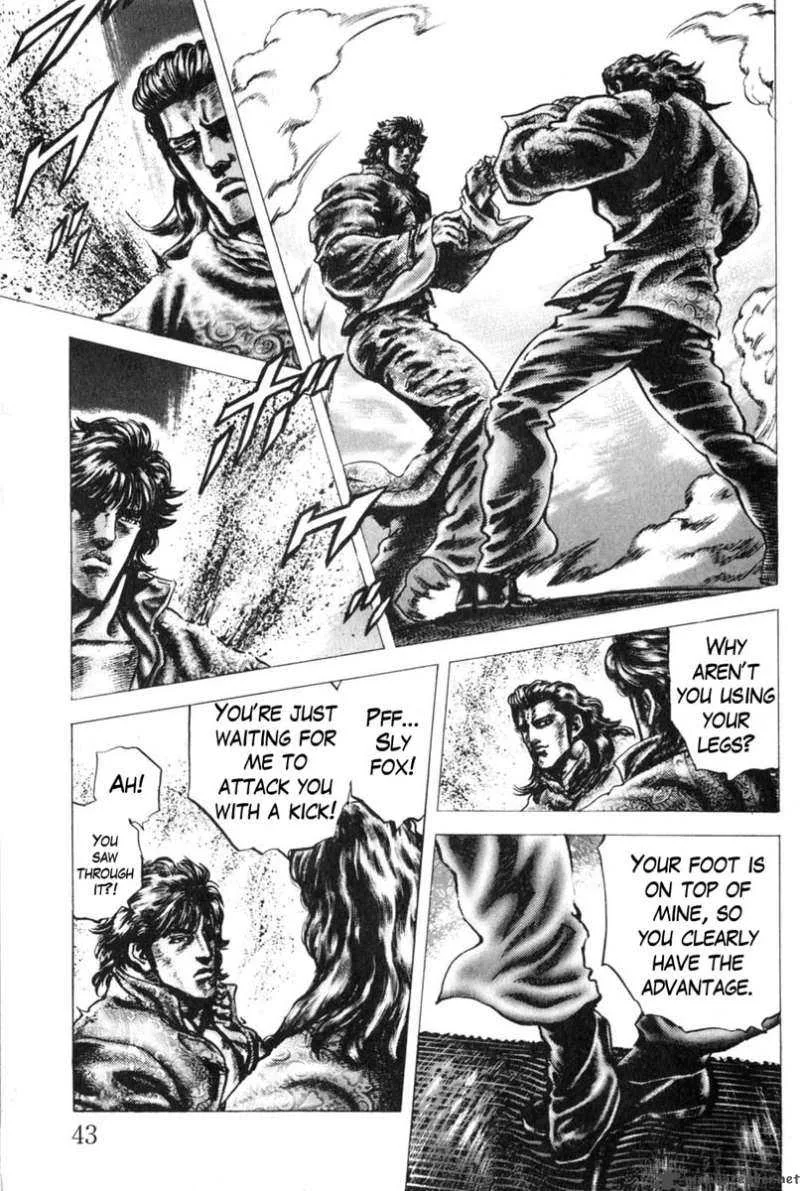 Fist of the Blue Sky Chapter 125 page 7