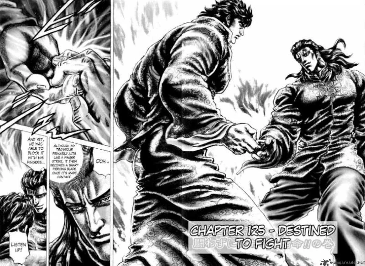 Fist of the Blue Sky Chapter 125 page 3