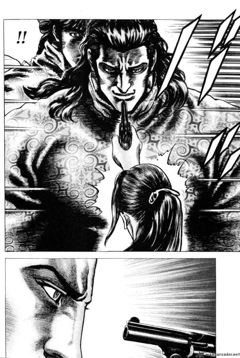 Fist of the Blue Sky Chapter 125 page 12