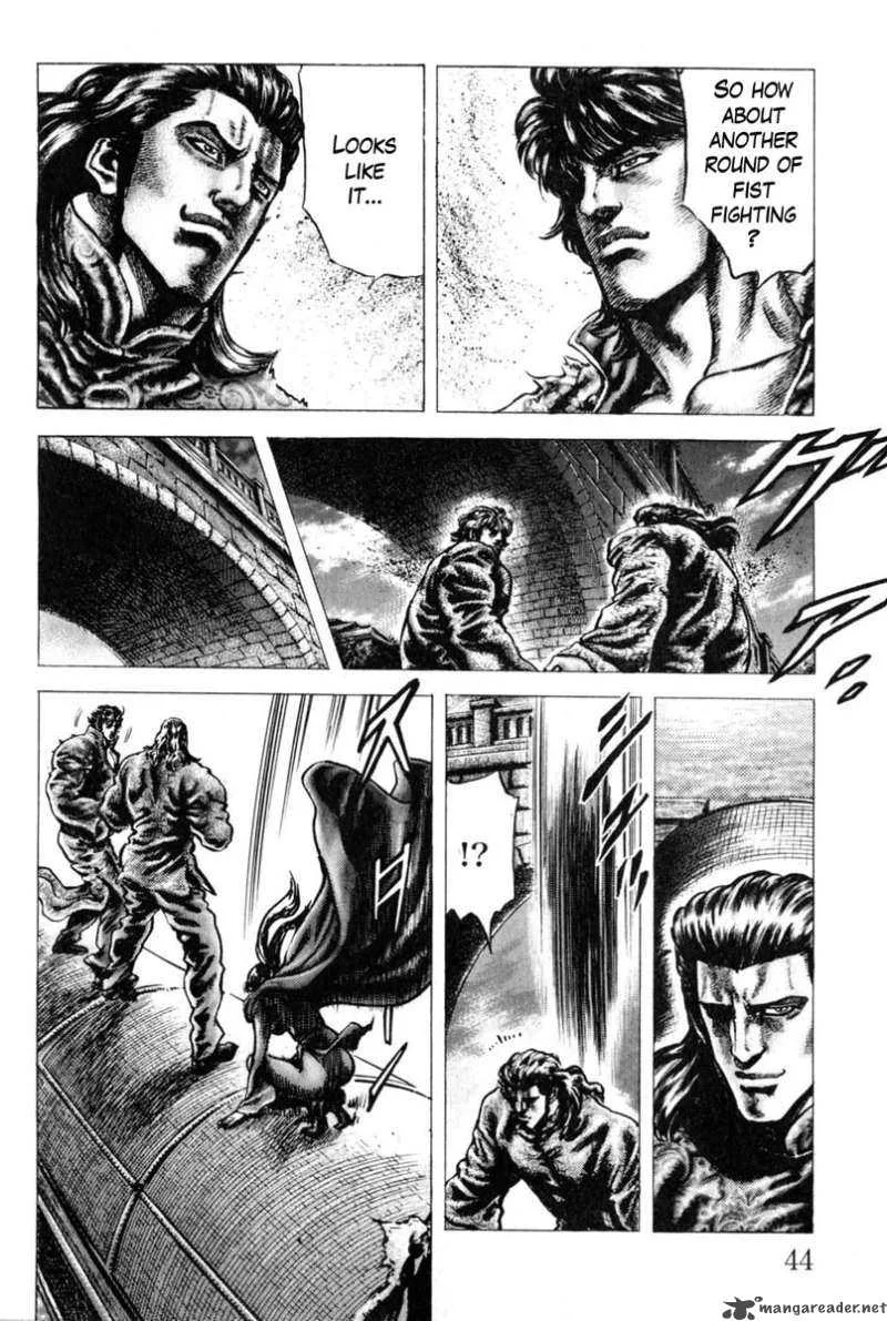 Fist of the Blue Sky Chapter 125 page 8