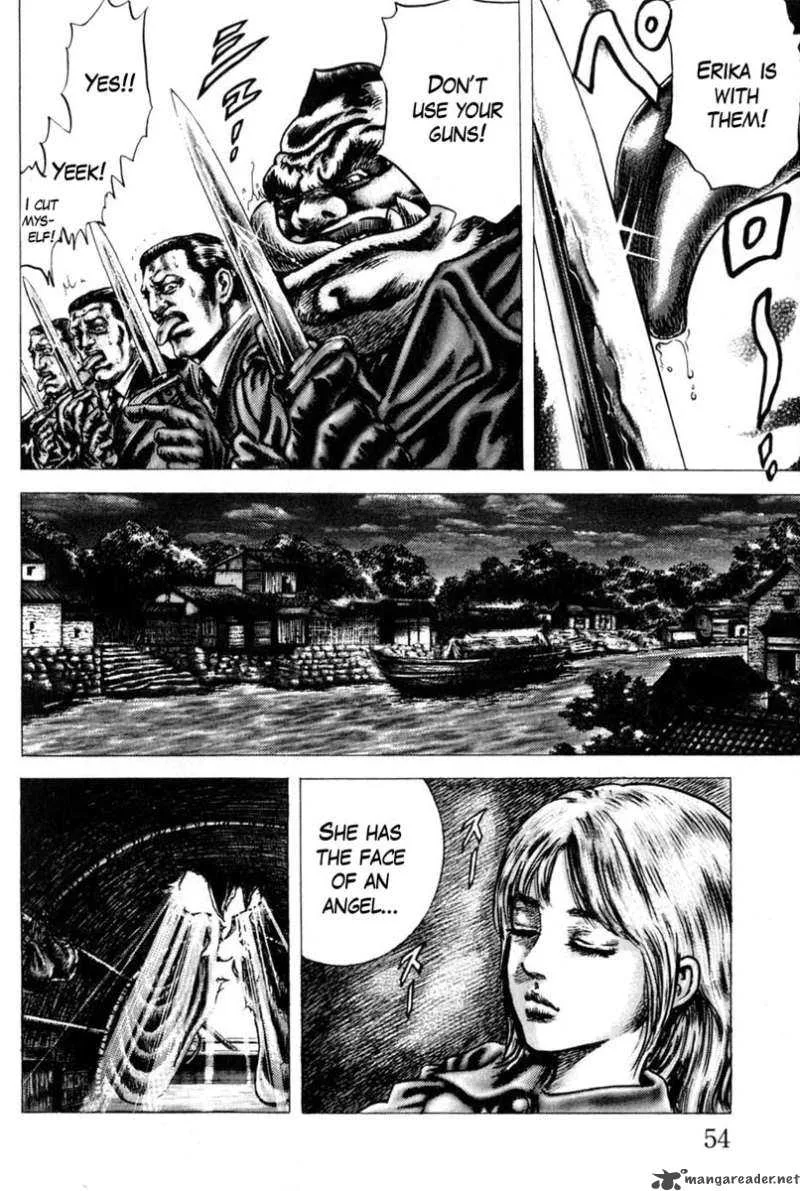 Fist of the Blue Sky Chapter 126 page 7