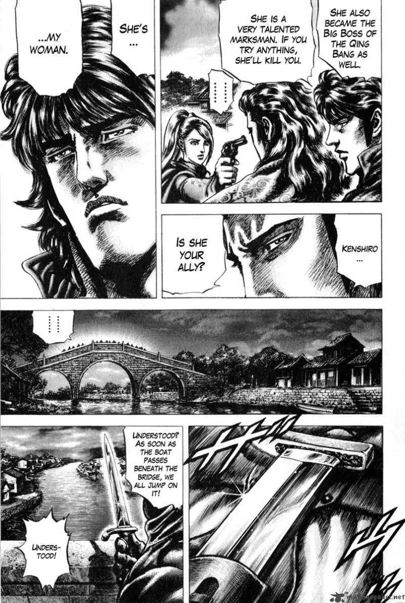 Fist of the Blue Sky Chapter 126 page 6
