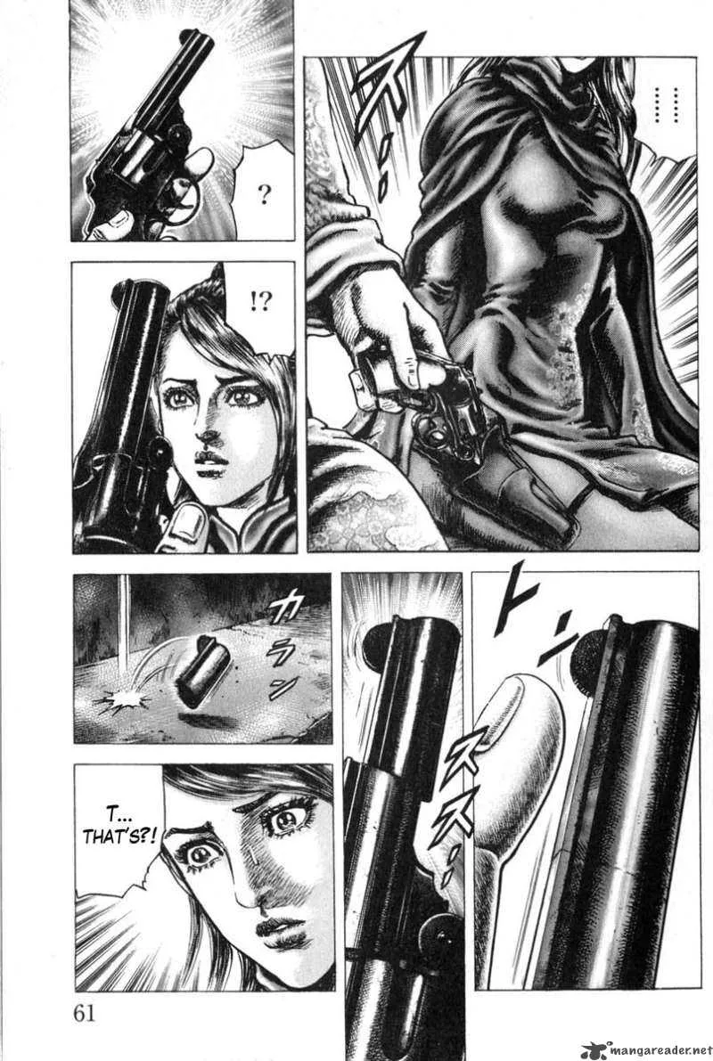 Fist of the Blue Sky Chapter 126 page 14