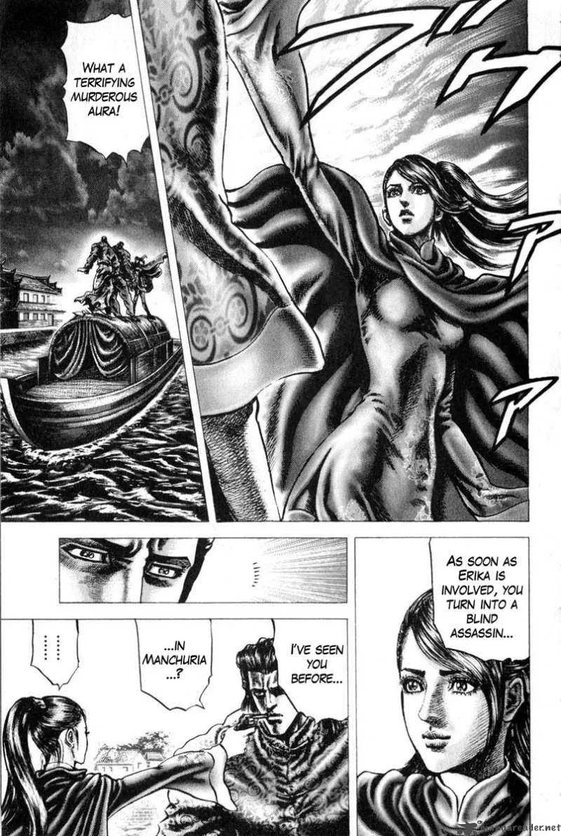 Fist of the Blue Sky Chapter 126 page 4