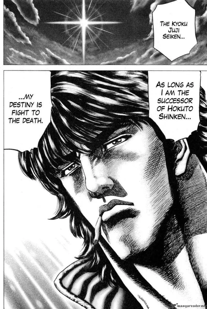 Fist of the Blue Sky Chapter 126 page 15