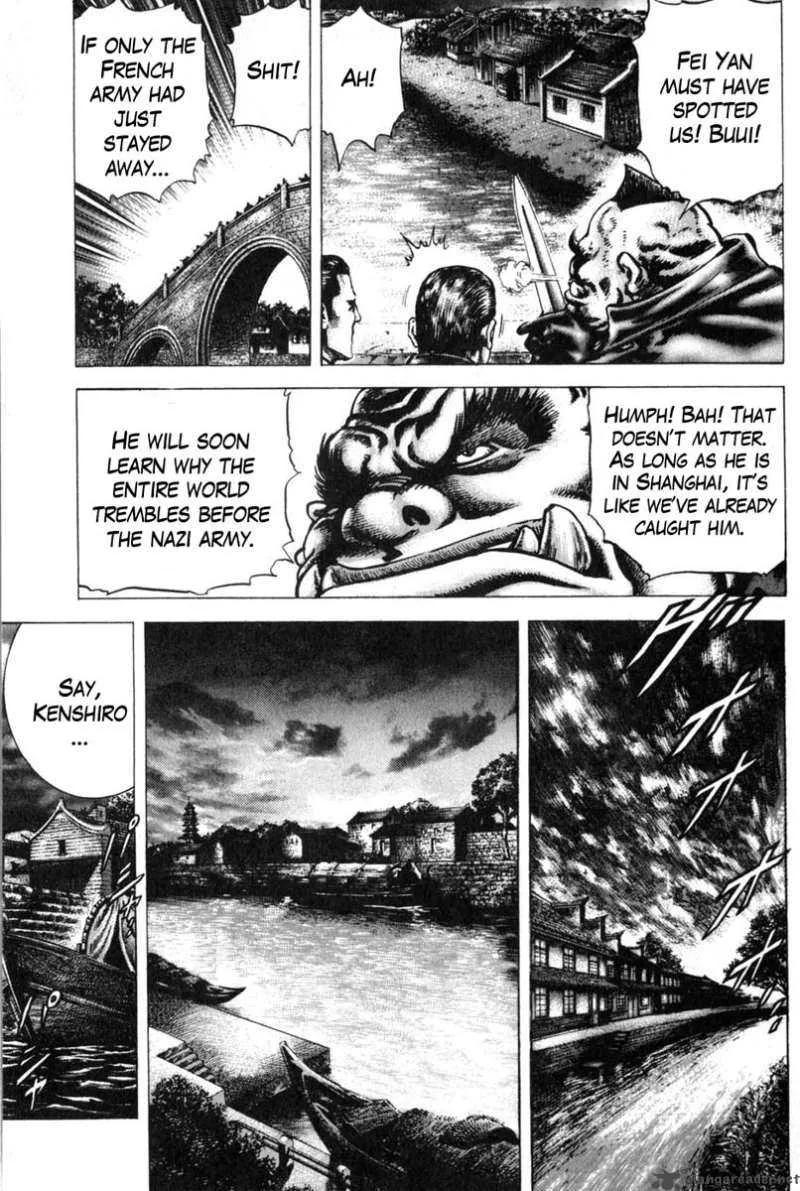 Fist of the Blue Sky Chapter 126 page 12
